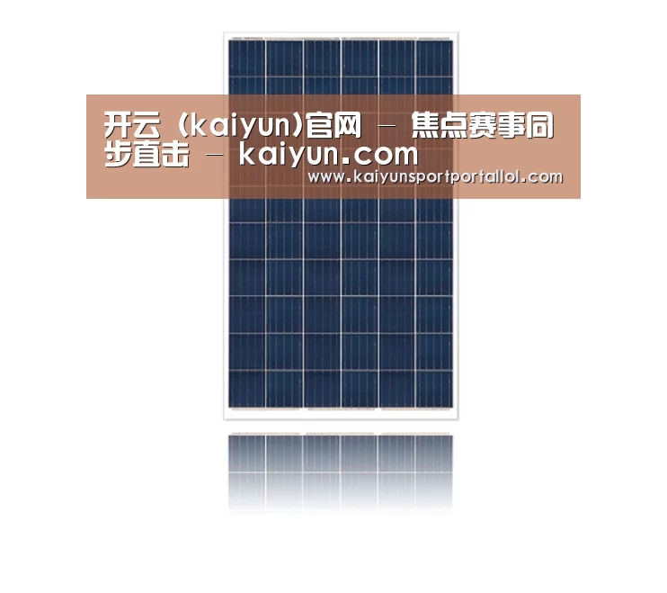 产品名称三