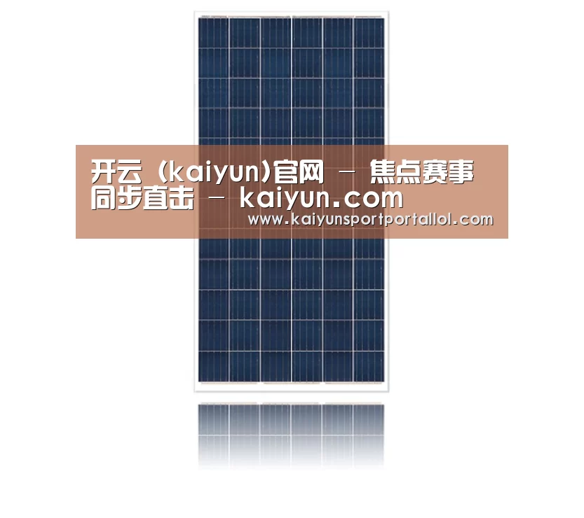 产品名称二