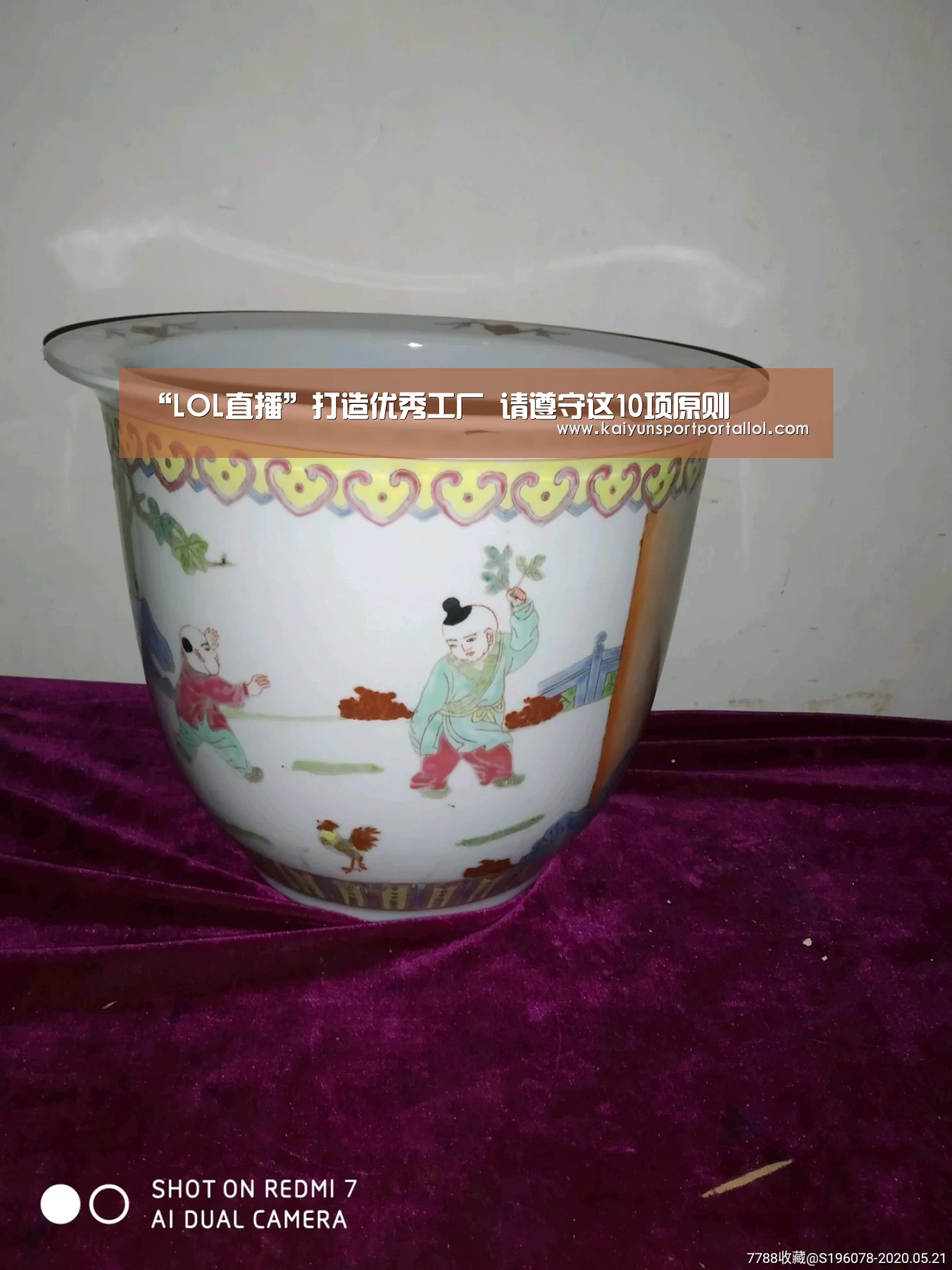 “LOL直播”打造优秀工厂 请遵守这10项原则(图4) LOL直播