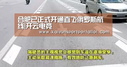 开云电竞官网