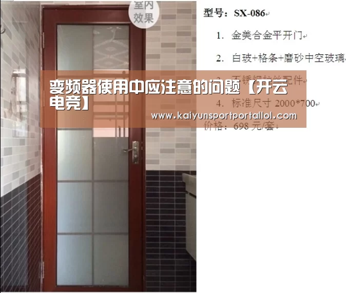 LOL直播