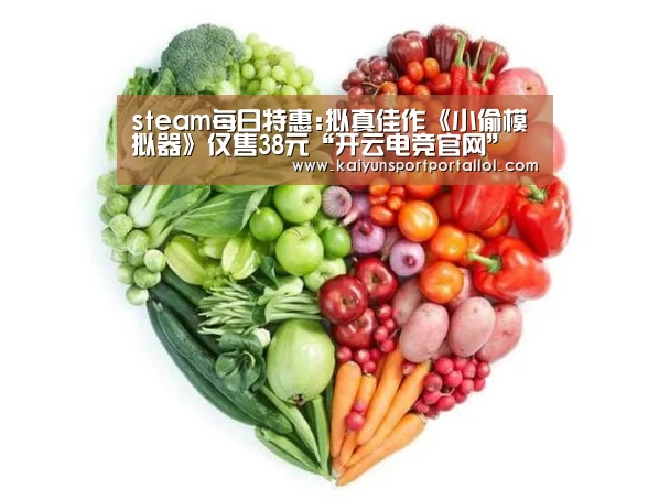 开云电竞